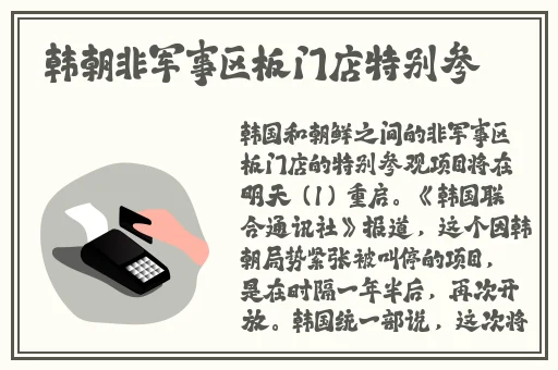 美国ZOOM人狗APP一欢迎你