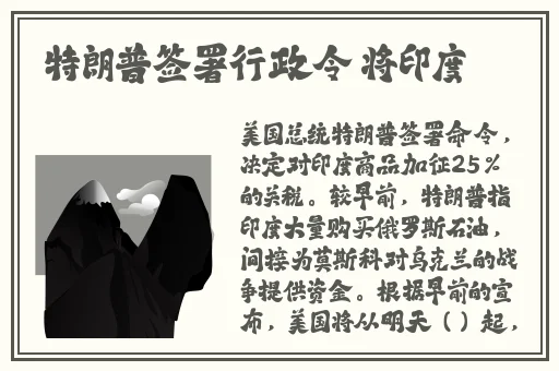 铜铜铜铜铜铜铜铜好大好色蘑菇视频